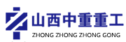 鍛件-不銹鋼鍛件-大型鍛件-軸類鍛件-車輪鍛件-筒類鍛件