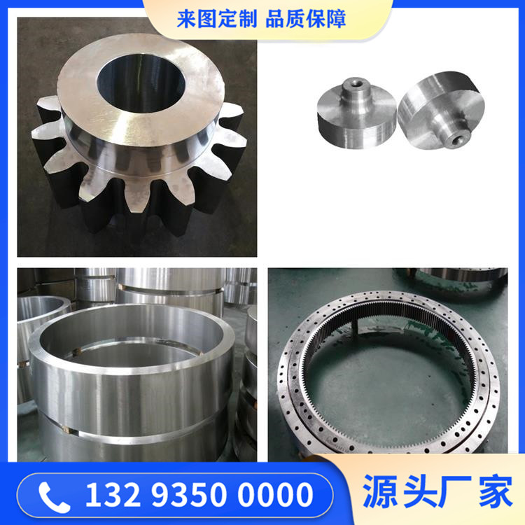 鍛造304L不銹鋼鍛件