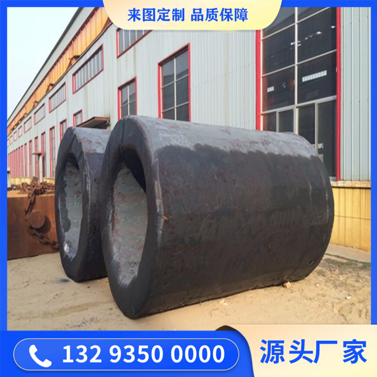 銅管壓機(jī)鍛件