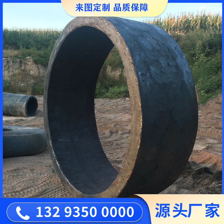 Q345B油脂環(huán)鍛件