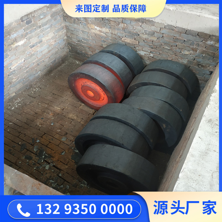 罐車托輪鍛件