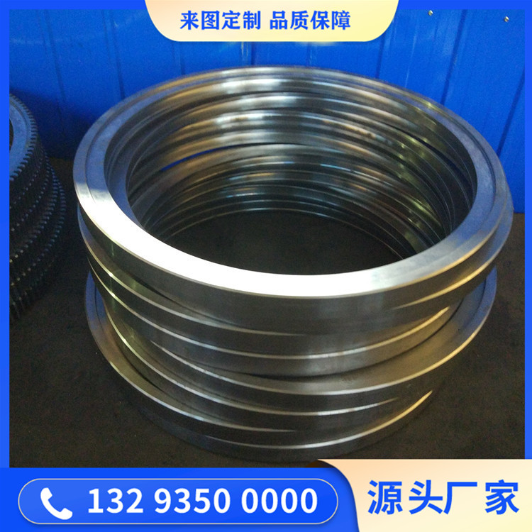 34CrNiMo內齒圈鍛件