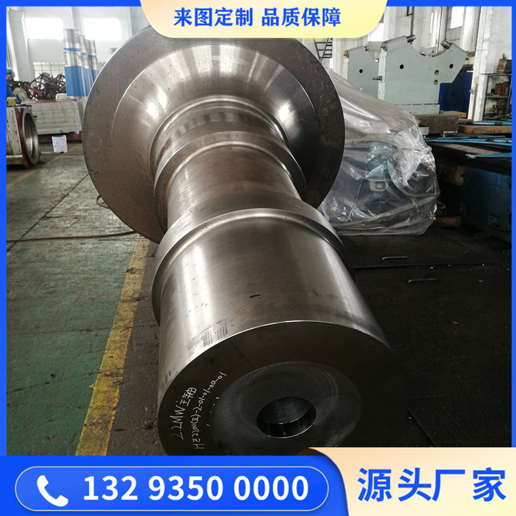 防爆礦用離心通風(fēng)機(jī)軸鍛件
