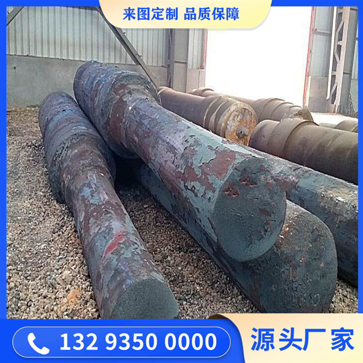 電站除塵引風(fēng)機(jī)軸鍛件