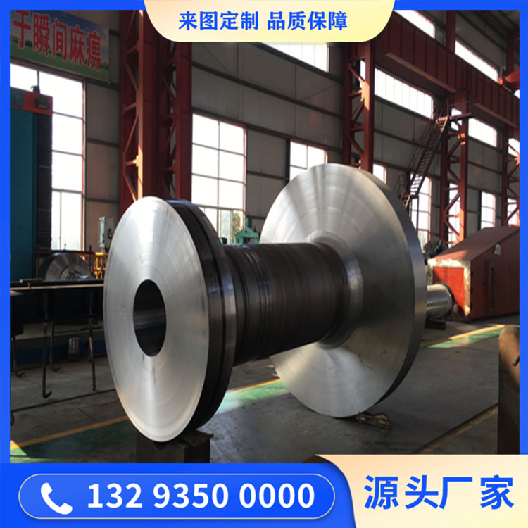 洗煤跳汰機(jī)軸鍛件