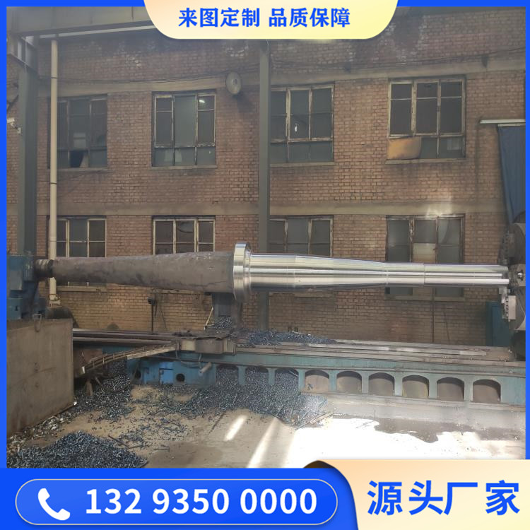 鍛造電站二次風(fēng)機(jī)軸鍛件
