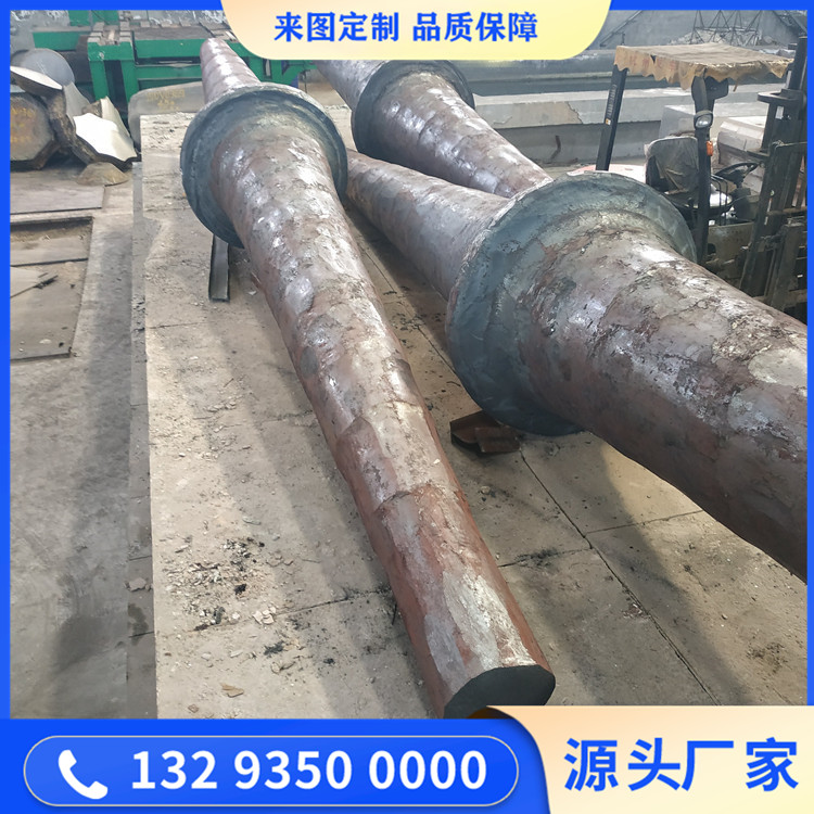 鍛造高壓硫化風(fēng)機(jī)軸鍛件