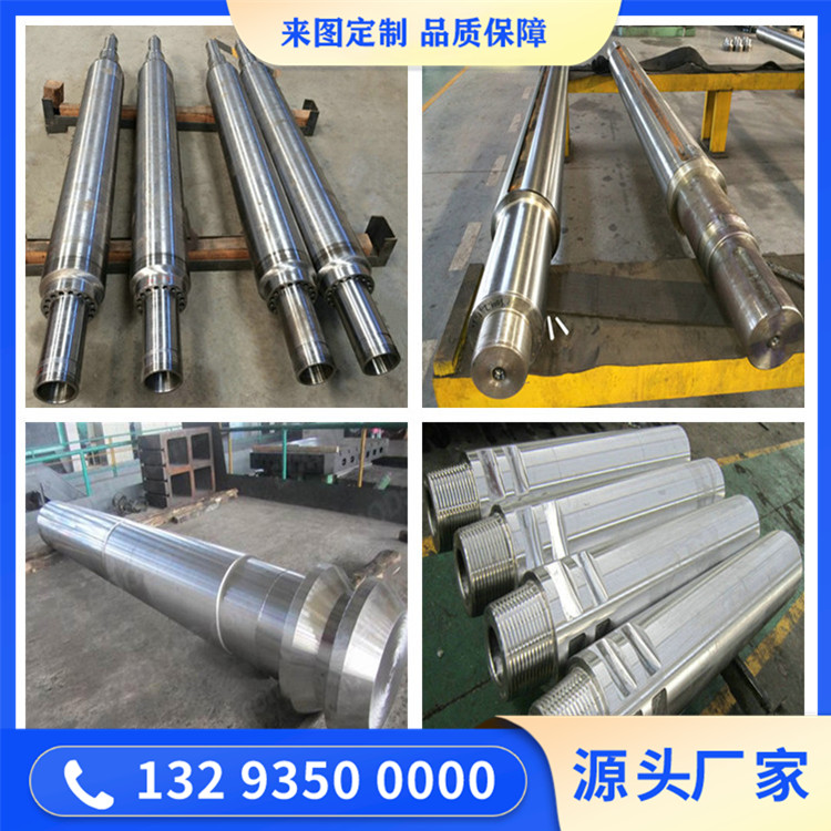 35CrMoA風(fēng)機(jī)軸鍛造