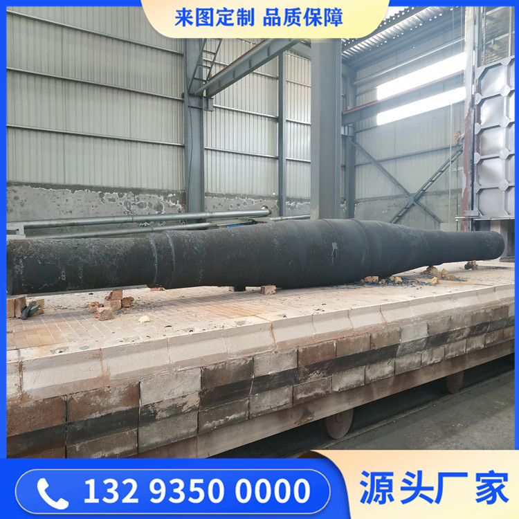 鍛造原料磨循環(huán)風(fēng)機軸鍛件