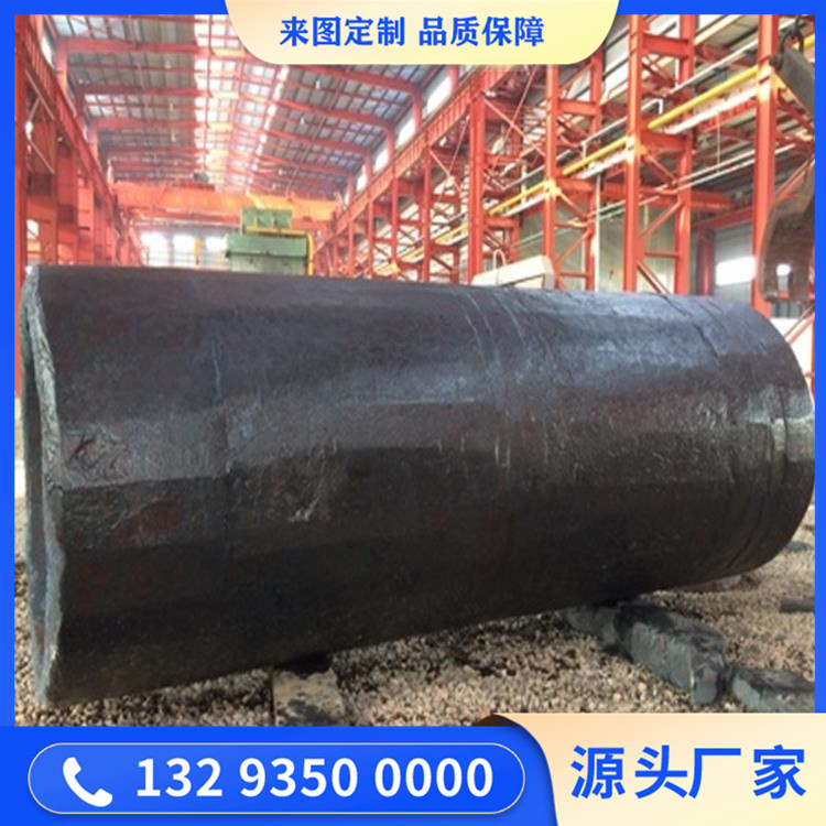 長(zhǎng)筒鍛件