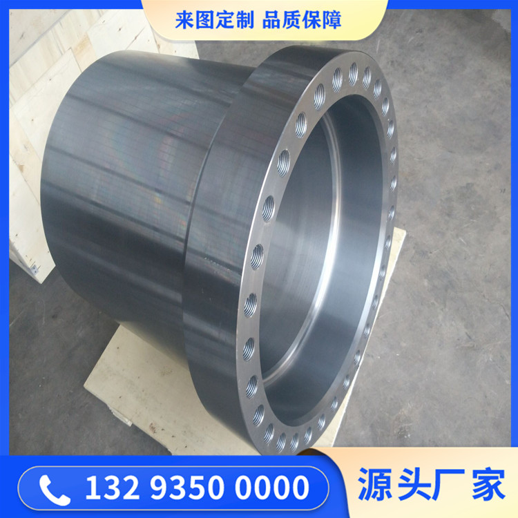 鍛造內(nèi)筒鍛件