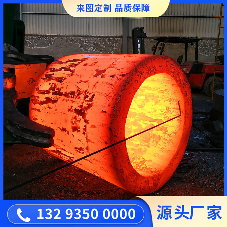 三輥破碎機(jī)筒鍛件