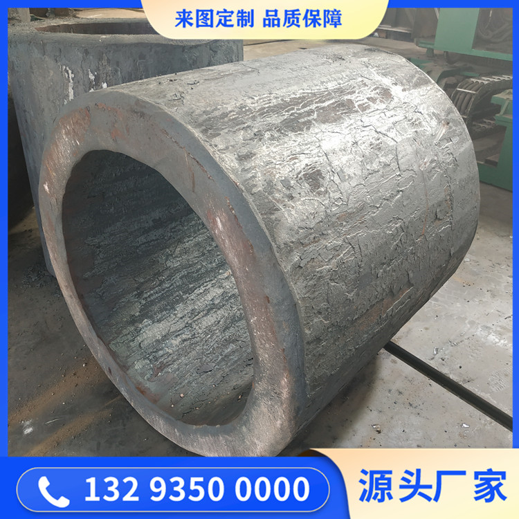 輥式破碎機(jī)筒鍛件