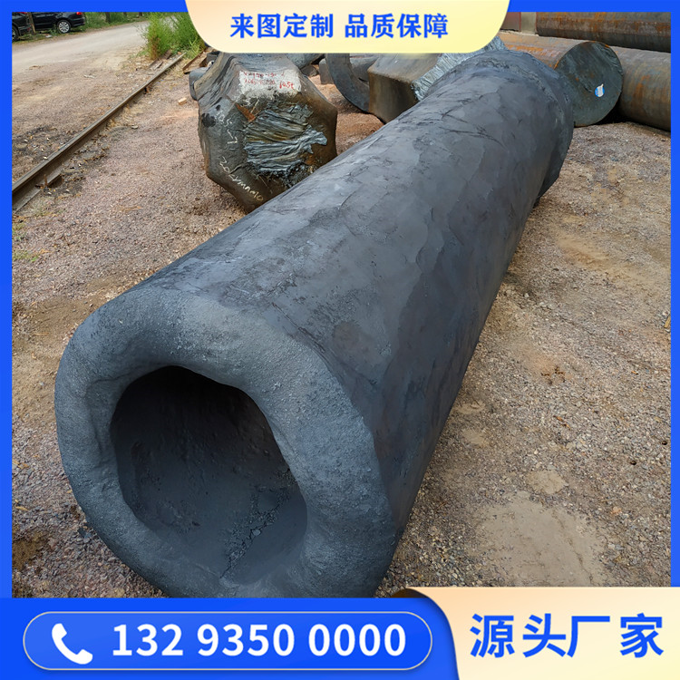 42CrMo滾道鍛件