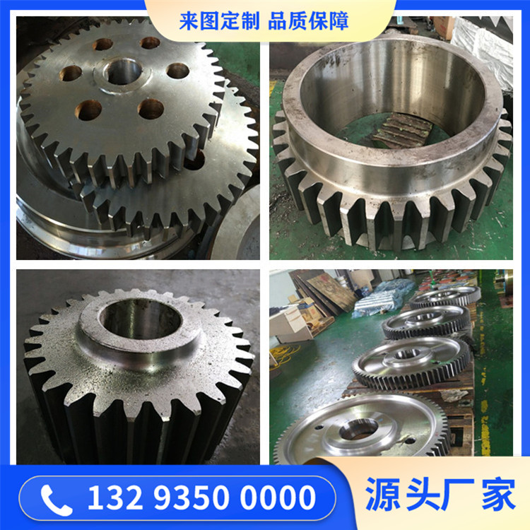 鍛造管磨機(jī)齒圈
