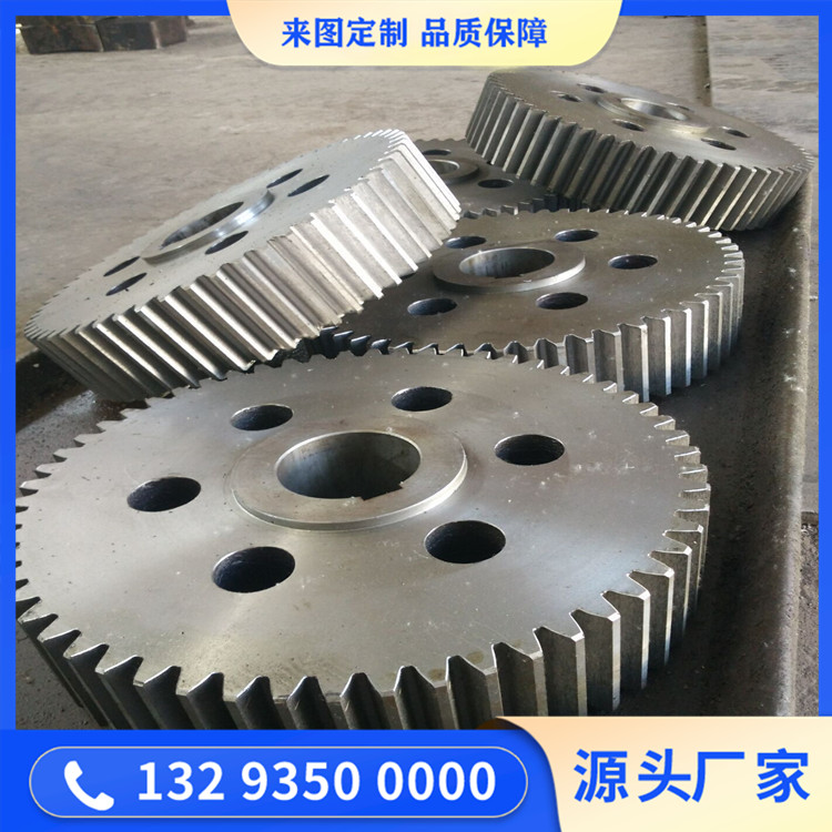 18CrNiMo7-6鍛造齒輪