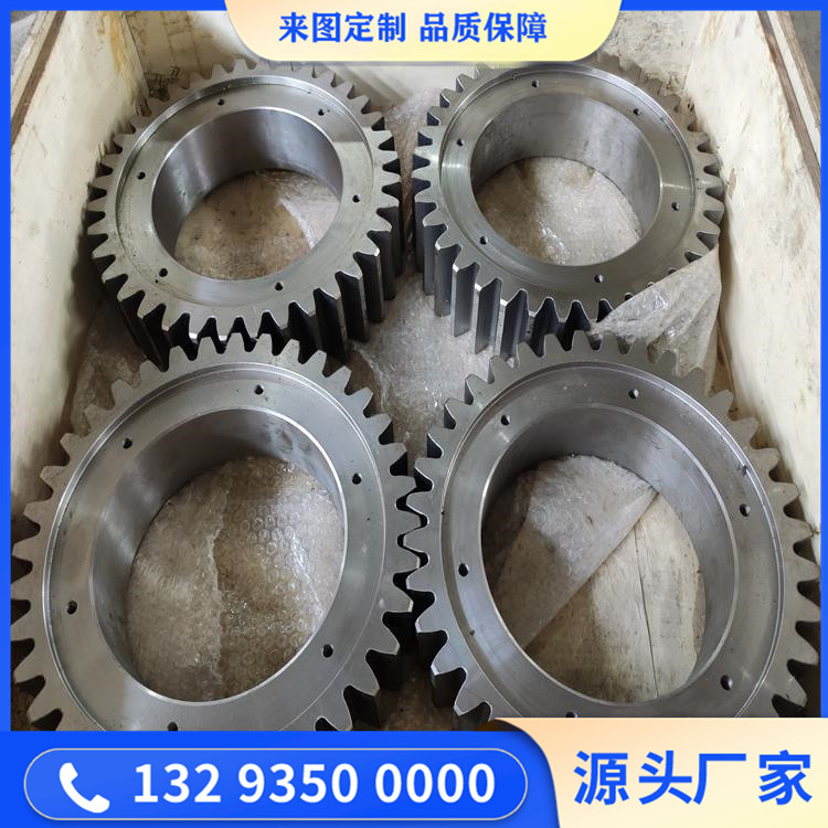管磨機小齒輪鍛件