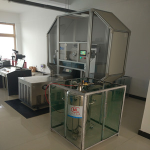 鍛件原材料檢測(cè)