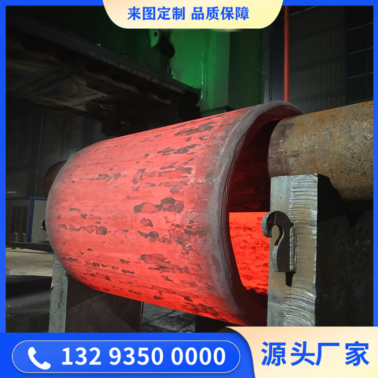 鍛壓廠