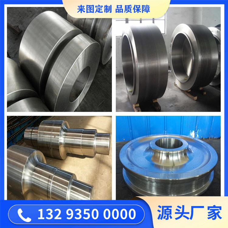 20SiMn鍛造件