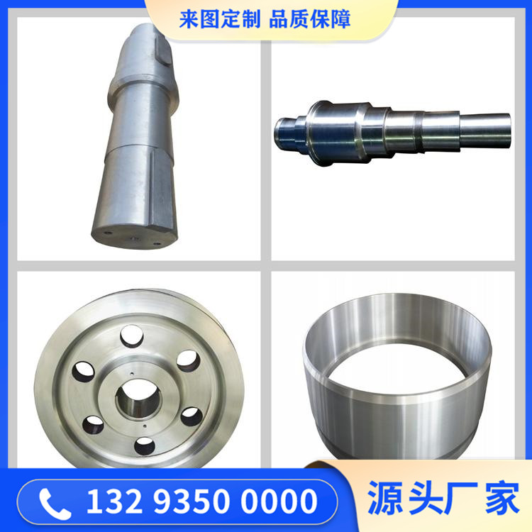 鍛造5A05