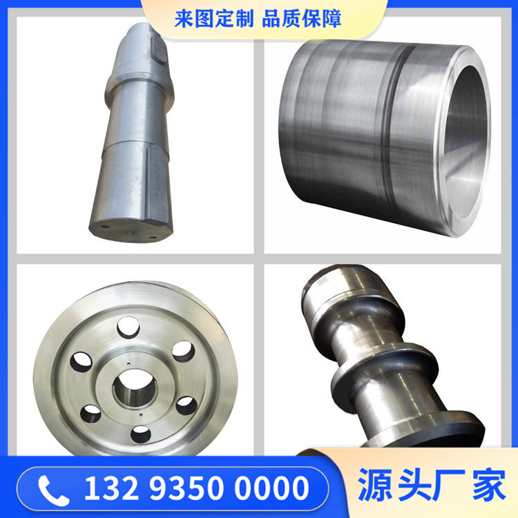 鍛造5A02