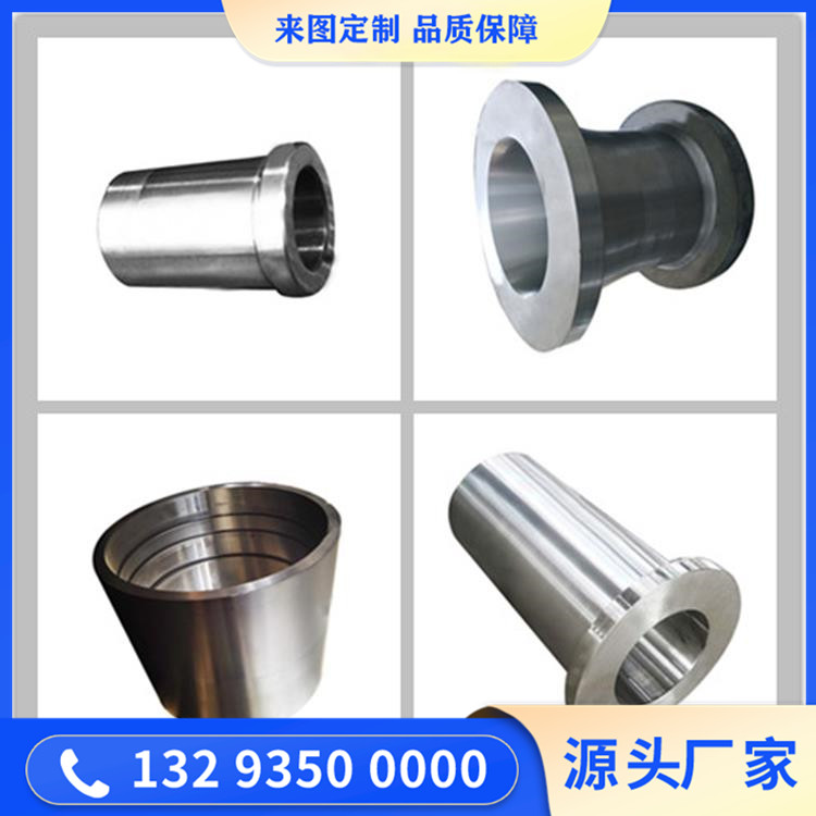 鍛造3A21