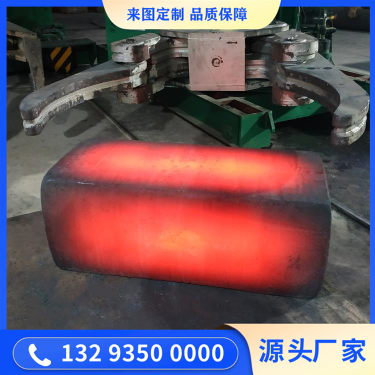 鍛造H13模塊