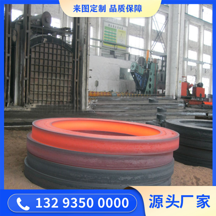 鍛造對輥機(jī)輥環(huán)