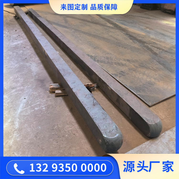 長(zhǎng)方條鍛件