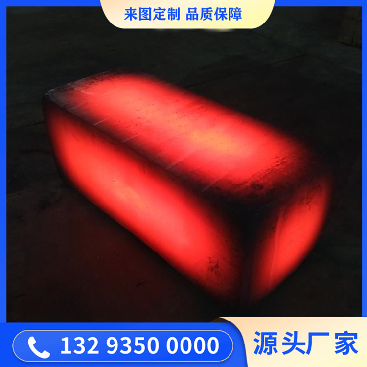 鍛造Q345B軋機(jī)底座毛坯鍛件
