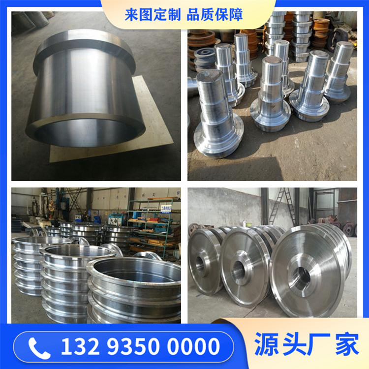 sus630不銹鋼鍛件
