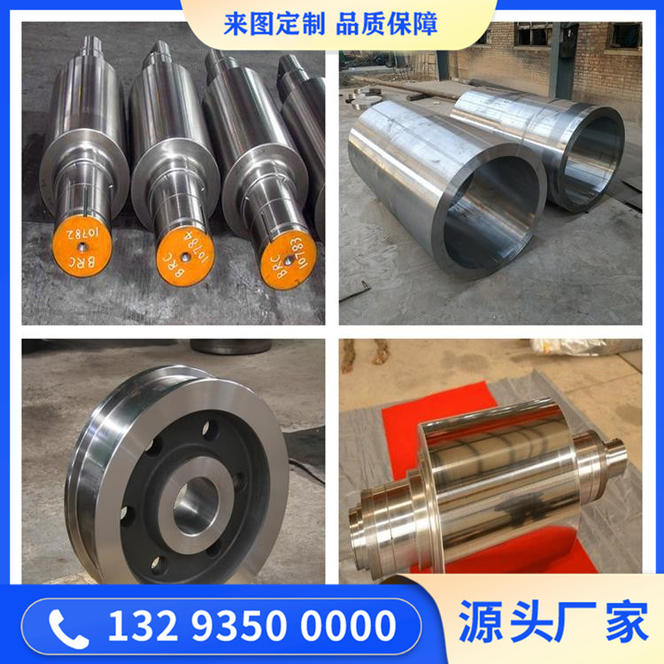 20Cr13不銹鋼鍛造