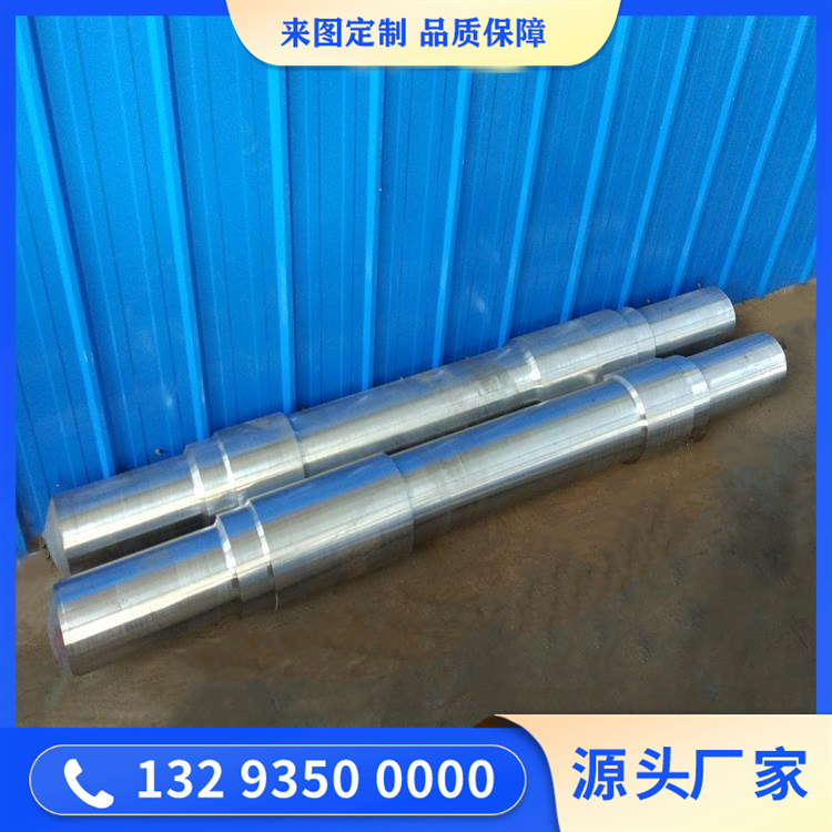 滾筒軸
