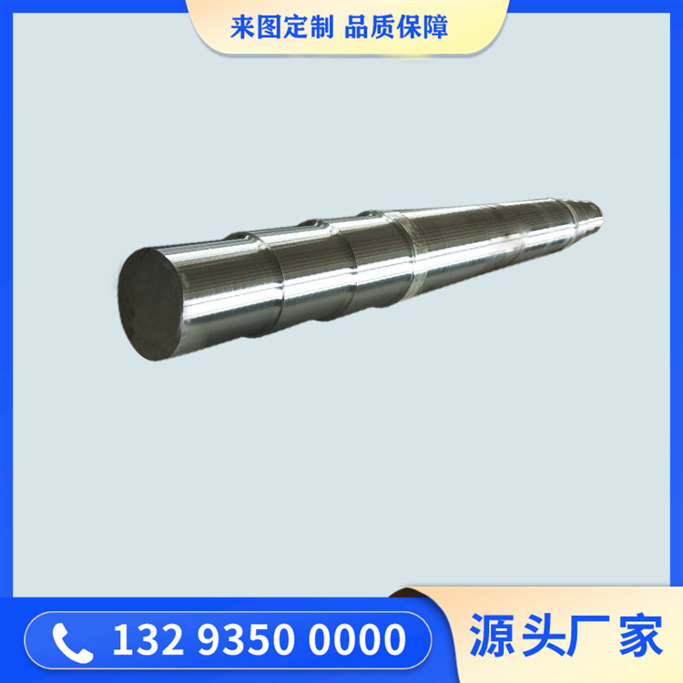 鍛造電池輥