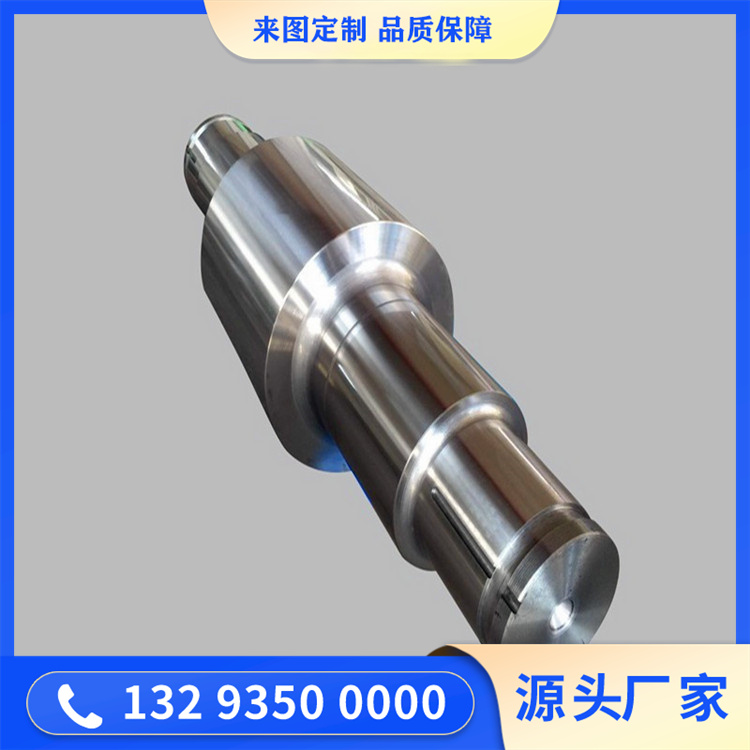 鍛造熱軋工作輥