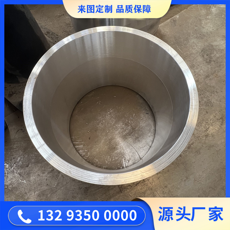鍛件