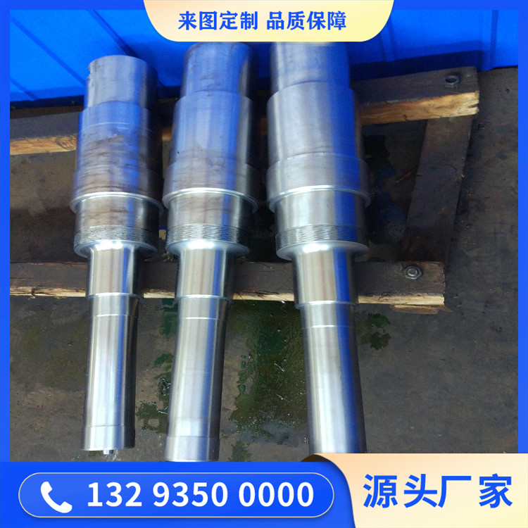 增安型電機(jī)軸鍛件