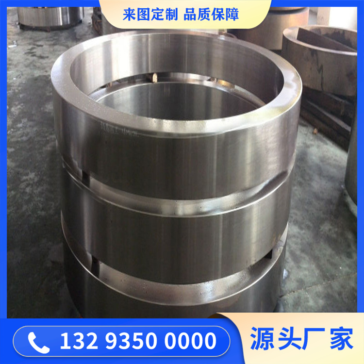 不銹鋼環形鍛件