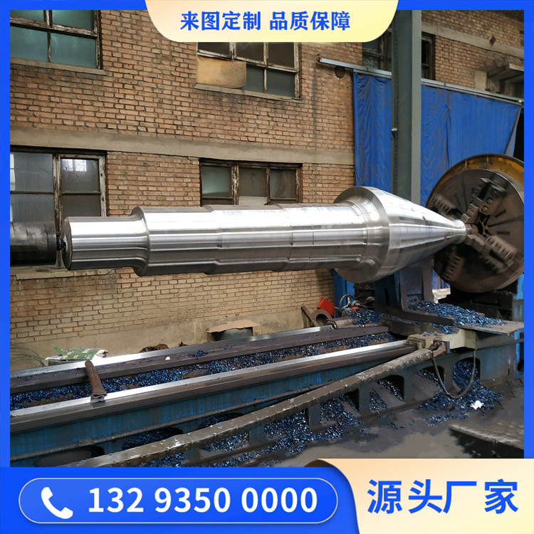 鍛造錐輥軸毛坯