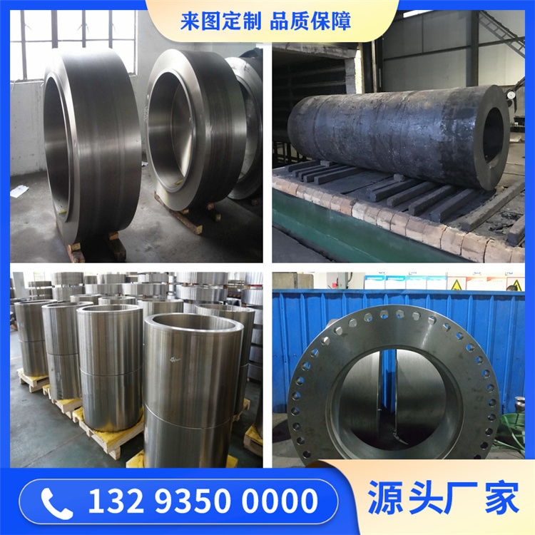 022Cr17Ni12Mo2N不銹鋼鍛件