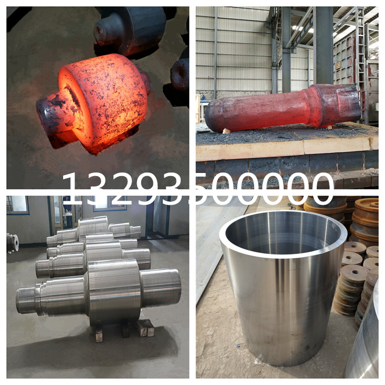 中重有哪些鍛件的類型呢