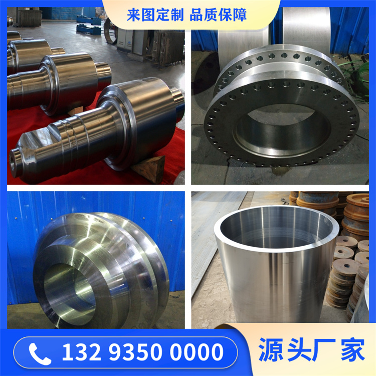 06Cr17Ni12Mo2Nb不銹鋼鍛件