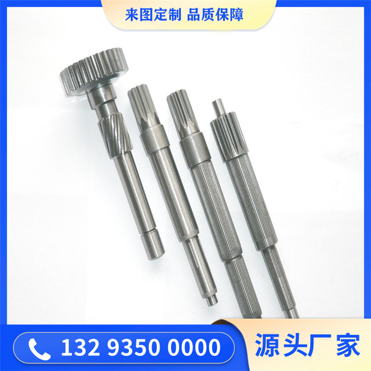 電機齒輪軸鍛件