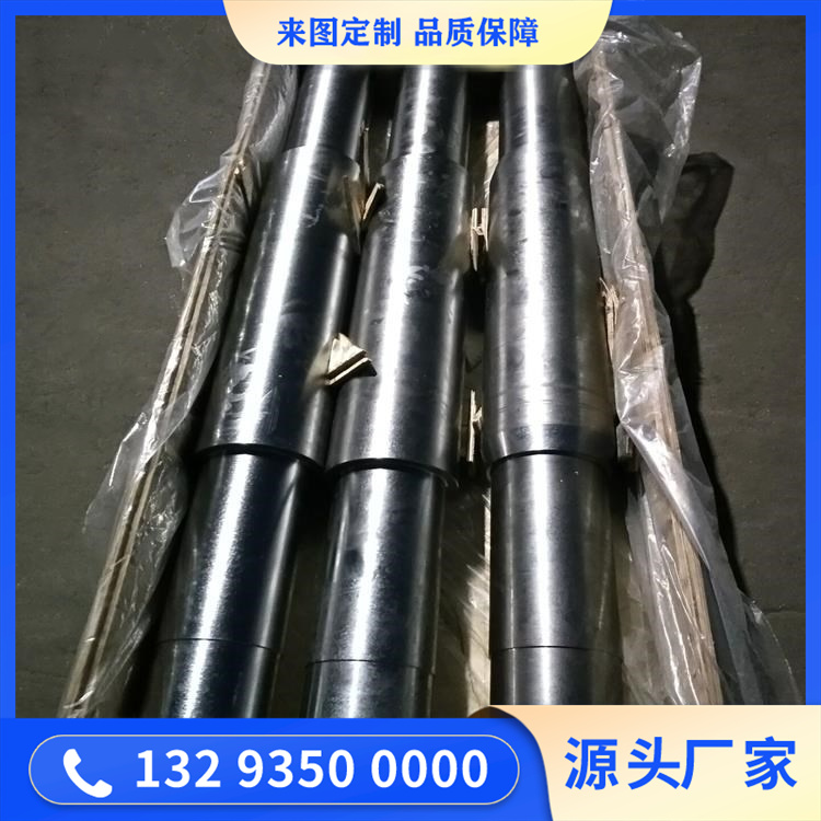 球團(tuán)回?zé)犸L(fēng)機(jī)軸鍛件