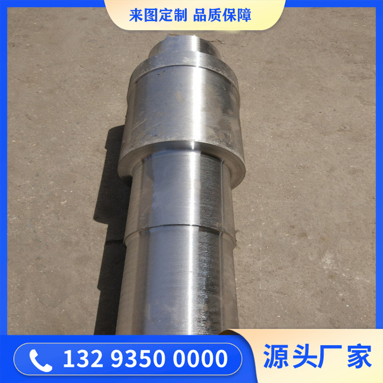 煤氣風機軸鍛件