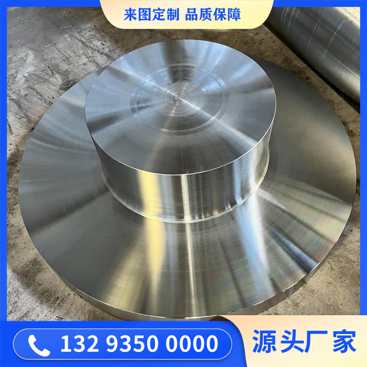 25CrNi1MoV電站轉子軸鍛件