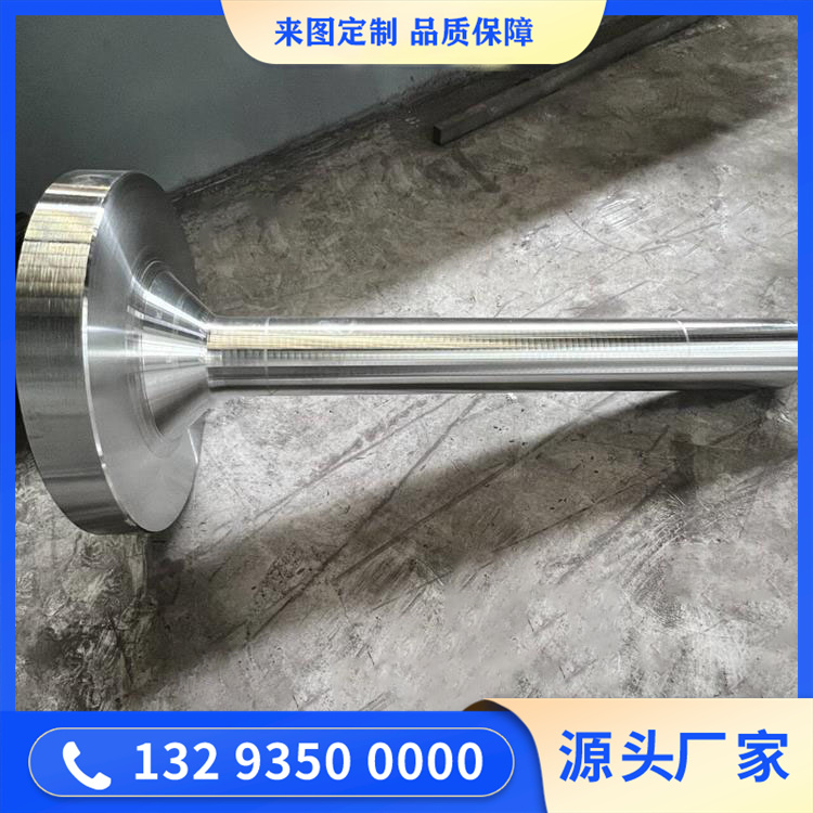 驅(qū)動軸鍛件