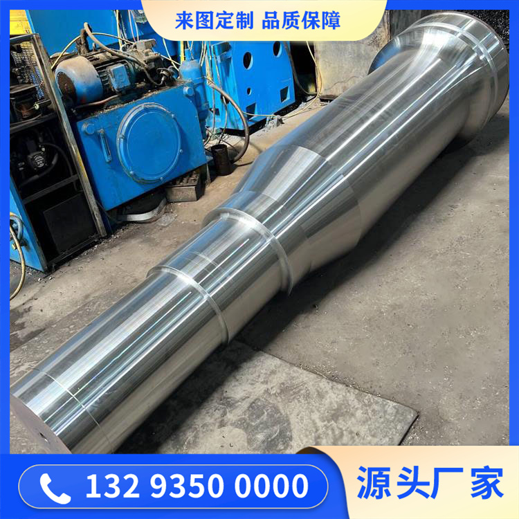 不銹鋼輥體鍛件