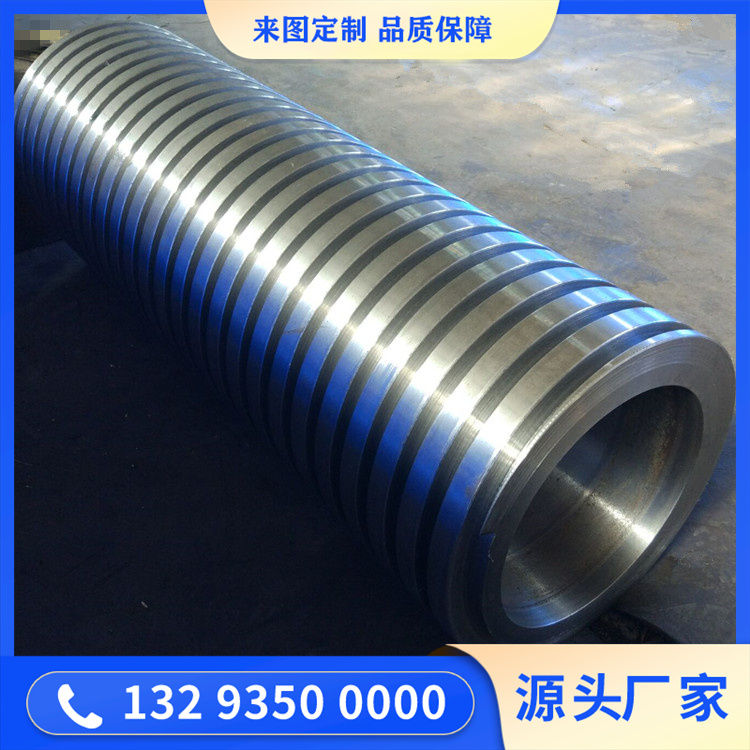 大型筒體鍛造件